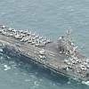 USS Ronald Reagan