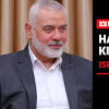 Ismail Haniyeh